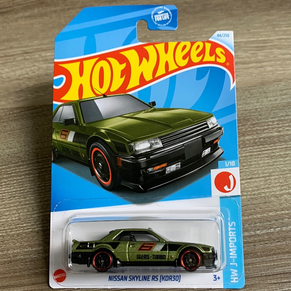 Hot Wheels Nissan Skyline RS HW J Imports Japanese Green Car Hotwheels 2024 🆕